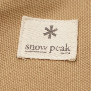 スノーピーク【snow peak】 焚火台スターターセットL SET-112S 焚火台・バーナー
 [送料無料]