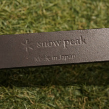 画像をギャラリービューアに読み込む, 新品同様 
 スノーピーク【snow peak】 リフターPro N-021 キッチンツール