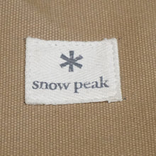 画像をギャラリービューアに読み込む, 美品 
 スノーピーク【snow peak】 ツーバーナー収納ケース GS-220B 焚火台・バーナー
 [送料無料]