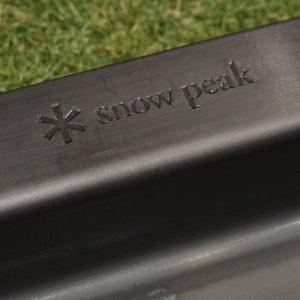 スノーピーク【snow peak】 グリルプレート黒皮鉄板 GR-006 グリルシステム
 [送料無料]