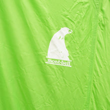 画像をギャラリービューアに読み込む, 美品 
 モンベル【mont-bell】 ムーンライト3型 #1122288 テント
 [送料無料]