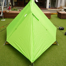 画像をギャラリービューアに読み込む, 美品 
 モンベル【mont-bell】 ムーンライト3型 #1122288 テント
 [送料無料]