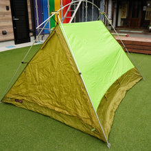 画像をギャラリービューアに読み込む, 美品 
 モンベル【mont-bell】 ムーンライト3型 #1122288 テント
 [送料無料]