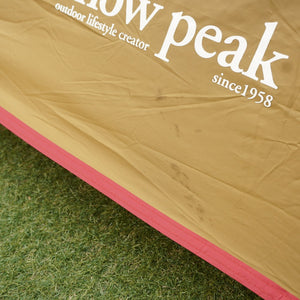 スノーピーク【snow peak】 ヴォールト SDE-080 テント
 [送料無料]