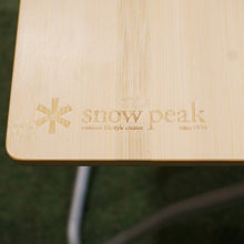 画像をギャラリービューアに読み込む, 美品 
 スノーピーク【snow peak】 Myテーブル竹 LV-034T テーブル・チェア