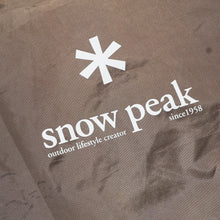 画像をギャラリービューアに読み込む, 美品 
 スノーピーク【snow peak】 アメニティタープヘキサLセット TP-851SR タープ
 [送料無料]