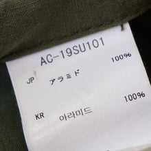 画像をギャラリービューアに読み込む, 美品 
 スノーピーク【snow peak】 TAKIBIエプロン AC-19SU101 フィールドギア
 [送料無料]