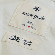 画像をギャラリービューアに読み込む, 美品 
 スノーピーク【snow peak】 TAKIBIエプロン AC-19SU101 フィールドギア
 [送料無料]