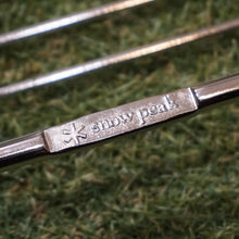 画像をギャラリービューアに読み込む, 美品 
 スノーピーク【snow peak】 メッシュトレー1unit浅型 CK-250 グリルシステム
 [送料無料]