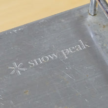 画像をギャラリービューアに読み込む, スノーピーク【snow peak】 ギガパワープレートバーナーLI GS-400 焚火台・バーナー
 [送料無料]