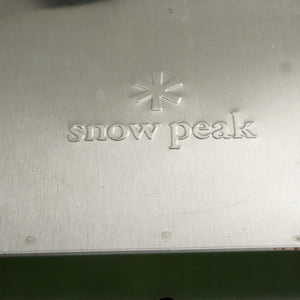 スノーピーク【snow peak】 焼武者 CK-130 焚火台・バーナー
 [送料無料]