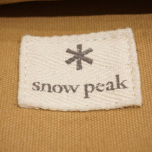 画像をギャラリービューアに読み込む, 美品 
 スノーピーク【snow peak】 マルチコンテナSユニット UG-078 バッグ＆コンテナー
 [送料無料]