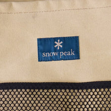 画像をギャラリービューアに読み込む, スノーピーク【snow peak】 トートバッグJ（ジャンボ） UG-072 旧カラー バッグ＆コンテナー