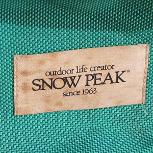スノーピーク【snow peak】 ガブリンL UG-011GR ゴミ箱 バッグ＆コンテナー
 グリーン [送料無料]