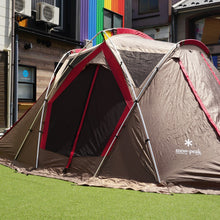 画像をギャラリービューアに読み込む, 美品 
 スノーピーク【snow peak】 リビングシェル TP-623R シェルター
 [送料無料]