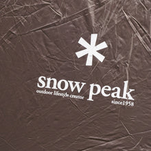 画像をギャラリービューアに読み込む, 美品 
 スノーピーク【snow peak】 リビングシェル TP-623R シェルター
 [送料無料]