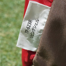 画像をギャラリービューアに読み込む, 美品 
 スノーピーク【snow peak】 リビングシェル TP-623R シェルター
 [送料無料]