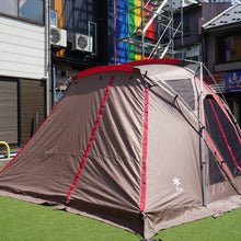 画像をギャラリービューアに読み込む, 美品 
 スノーピーク【snow peak】 リビングシェルロングPro. TP-660 シェルター
 [送料無料]