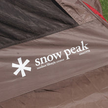 画像をギャラリービューアに読み込む, 美品 
 スノーピーク【snow peak】 リビングシェルロングPro. TP-660 シェルター
 [送料無料]