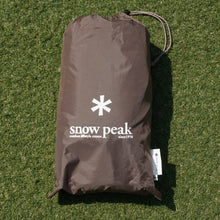 画像をギャラリービューアに読み込む, 美品 
 スノーピーク【snow peak】 リビングシェルロングPro.シールドルーフ TP-660SR アクセサリ
 [送料無料]
