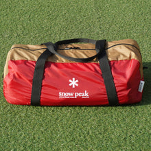 画像をギャラリービューアに読み込む, 美品 
 スノーピーク【snow peak】 アメニティードームS SDE-002RH テント
 [送料無料]