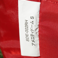 画像をギャラリービューアに読み込む, 美品 
 スノーピーク【snow peak】 アメニティードームS SDE-002RH テント
 [送料無料]