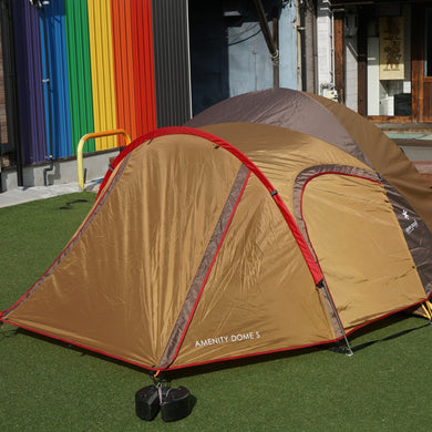 美品 
 スノーピーク【snow peak】 アメニティードームS SDE-002RH テント
 [送料無料]