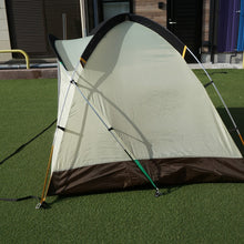 画像をギャラリービューアに読み込む, 美品 
 スノーピーク【snow peak】 アメニティードームS SDE-002RH テント
 [送料無料]