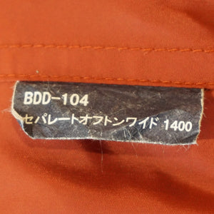 スノーピーク【snow peak】 オフトンワイド1400 BDD-104 セパレートシュラフ スリーピングギア