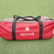 画像をギャラリービューアに読み込む, 美品 
 スノーピーク【snow peak】 ヘキサイーズ SDI-101 テント