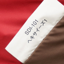 画像をギャラリービューアに読み込む, 美品 
 スノーピーク【snow peak】 ヘキサイーズ SDI-101 テント