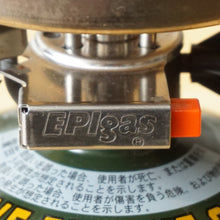 画像をギャラリービューアに読み込む, EPIgas BPSA-Ⅱストーブ S-1002 焚火台・バーナー
 [送料無料]
