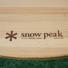 画像をギャラリービューアに読み込む, スノーピーク【snow peak】 ワンアクションちゃぶ台M LV-071T テーブル・チェア
 [送料無料]