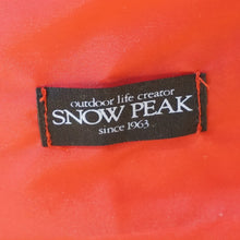 画像をギャラリービューアに読み込む, 未使用 
 スノーピーク【snow peak】 ワッパーコンポ SCS-101 キッチンツール
 [送料無料]