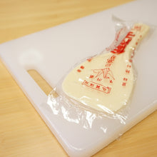 画像をギャラリービューアに読み込む, 美品 
 EVERNEW クッキングセット キッチンツール
 [送料無料]