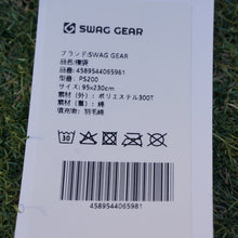 画像をギャラリービューアに読み込む, 美品 
 SWAG GEAR 寝袋 PS200 スリーピングギア