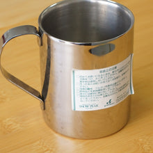 画像をギャラリービューアに読み込む, 未使用 
 スノーピーク【snow peak】 チロルマグNo.13 MG-13 テーブルウェア
 [送料無料]