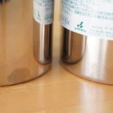 画像をギャラリービューアに読み込む, 未使用 
 スノーピーク【snow peak】 チロルマグNo.15　3個セット MG-15 テーブルウェア