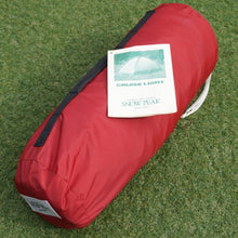 画像をギャラリービューアに読み込む, 美品 
 スノーピーク【snow peak】 クルーズライト SSD-001 テント
 [送料無料]