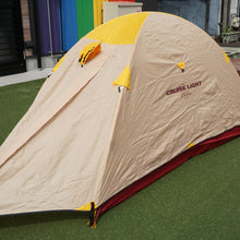 画像をギャラリービューアに読み込む, 美品 
 スノーピーク【snow peak】 クルーズライト SSD-001 テント
 [送料無料]