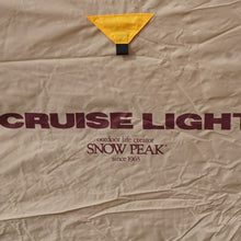 画像をギャラリービューアに読み込む, 美品 
 スノーピーク【snow peak】 クルーズライト SSD-001 テント
 [送料無料]