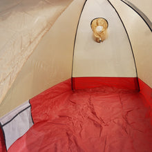 画像をギャラリービューアに読み込む, 美品 
 スノーピーク【snow peak】 クルーズライト SSD-001 テント
 [送料無料]