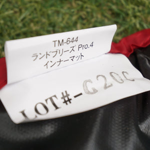 新品同様 
 スノーピーク【snow peak】 インナーマット TM-644/SD-644-1 ランドブリーズPro.4 アクセサリ
 [送料無料]