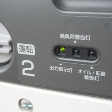 画像をギャラリービューアに読み込む, 美品 
 HONDA 発電機 EAWJ-1041959 enepo EU9iGB その他アウトドア
 [送料無料]