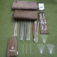 画像をギャラリービューアに読み込む, 美品 
 スノーピーク【snow peak】 ランドブリーズ4 SD-634/SD-634-1 テント