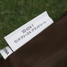 画像をギャラリービューアに読み込む, 美品 
 スノーピーク【snow peak】 ランドブリーズ4 SD-634/SD-634-1 テント
