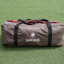 画像をギャラリービューアに読み込む, 美品 
 スノーピーク【snow peak】 ランドブリーズ4 SD-634/SD-634-1 テント