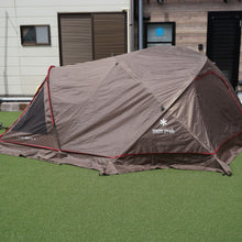 画像をギャラリービューアに読み込む, 美品 
 スノーピーク【snow peak】 ランドブリーズ4 SD-634/SD-634-1 テント
