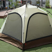 画像をギャラリービューアに読み込む, 美品 
 スノーピーク【snow peak】 ランドブリーズ4 SD-634/SD-634-1 テント