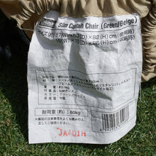 画像をギャラリービューアに読み込む, 美品 
 コールマン【Coleman】 スリムキャプテンチェア ‎170-7509 テーブル・チェア
 グリーン/ベージュ [送料無料]